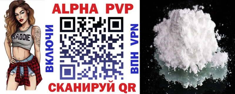 Как найти наркотики Будённовск КОКАИН  МЕТАМФЕТАМИН  Каннабис  ГАШИШ 