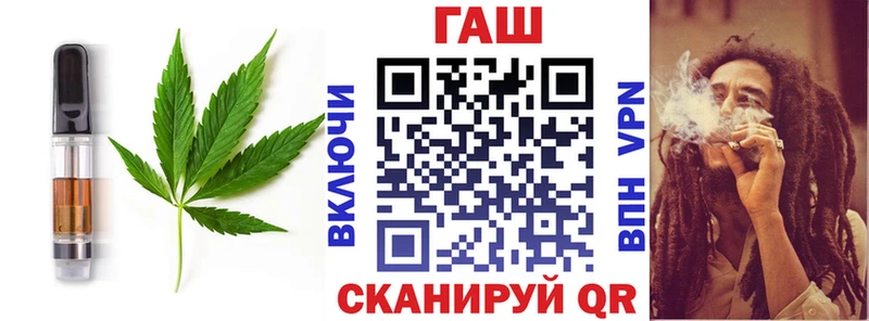наркотики  Будённовск  Еда ТГК марихуана 