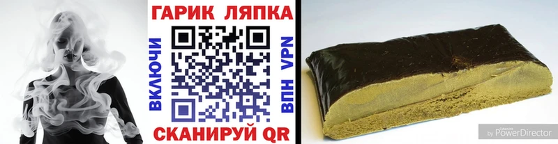 mega как зайти  Будённовск  ГАШ хэш 