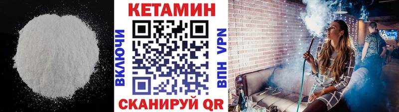ссылка на мегу ONION  Будённовск  КЕТАМИН VHQ 