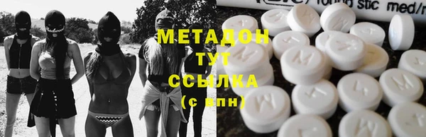 jwh Богородицк