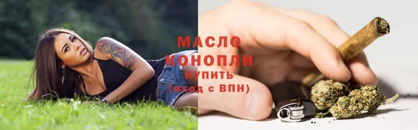 jwh Богородицк