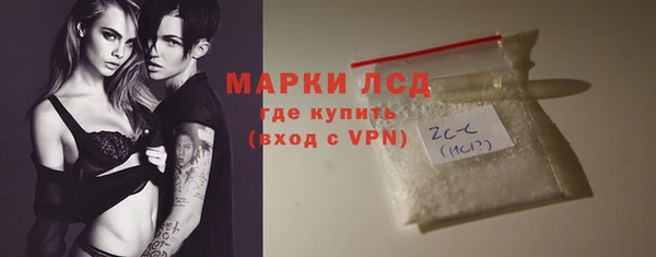 jwh Богородицк