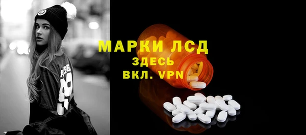jwh Богородицк