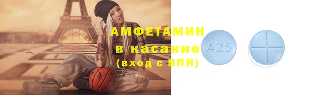 героин Бронницы