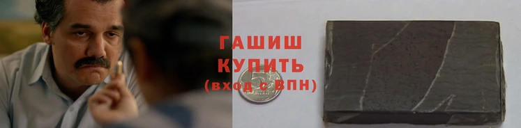jwh Богородицк
