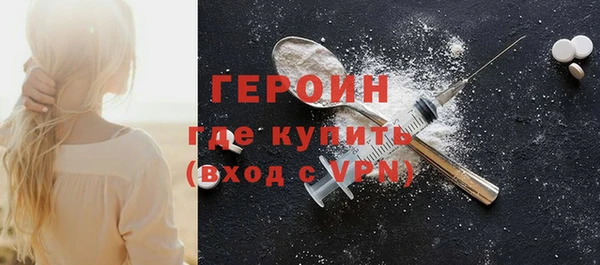 скорость mdpv Белоозёрский