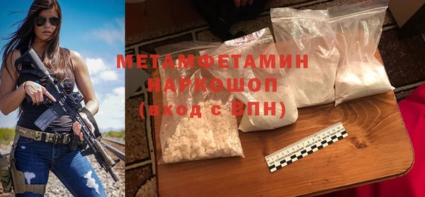 jwh Богородицк
