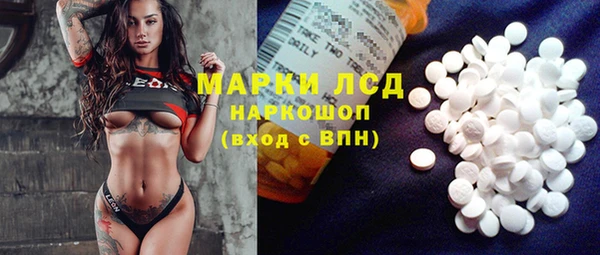 альфа пвп VHQ Богданович