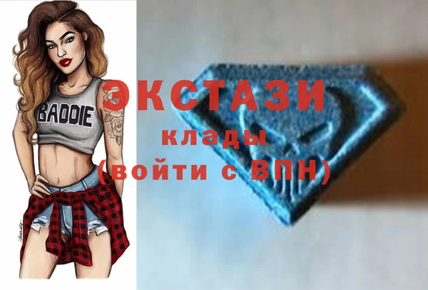амф Белокуриха